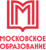 Департамент образования и науки города Москвы